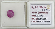 2.25/CT Natural Old Burma Ruby with IIGJ Govt. Lab Certificate-15737S204525